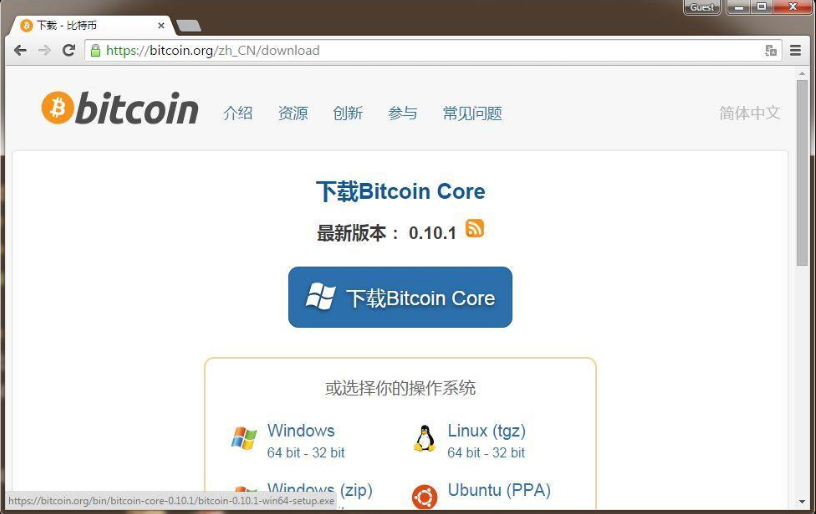 比特币钱包