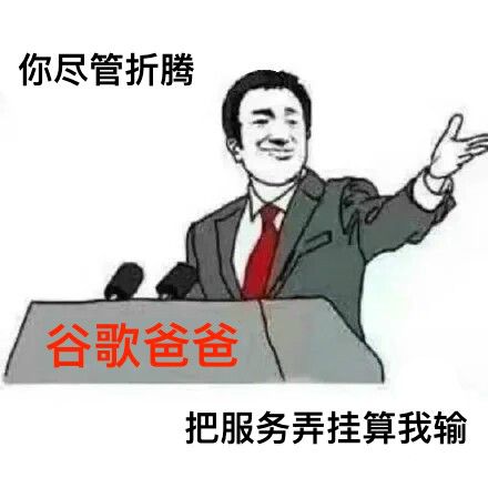 别激动坐下聊